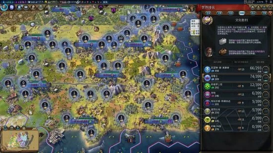 《文明6》俄神192T无战自铺科技胜利攻略视频 《文明6》俄神192T无战自铺科技胜利攻略视频