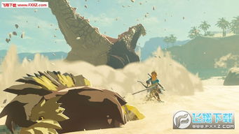 《我的世界》塞尔达传说荒野之息Mod籽岷体验分享