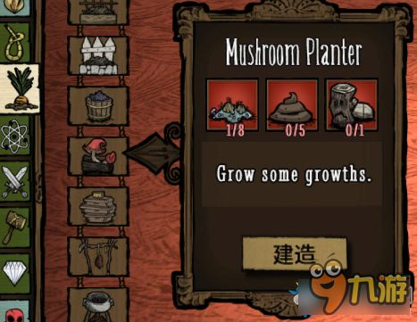 《饥荒TGP版生存指南:新手必看四季食谱攻略》 《饥荒TGP版生存指南:新手必看四季食谱攻略》