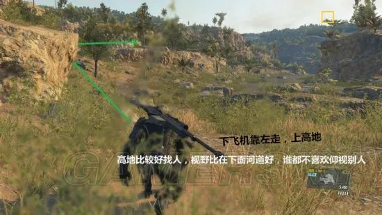 合金装备5幻痛四骷髅狙击手极限密语者攻略