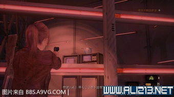 生化危机启示录2第四章攻略：全收集图文流程详解