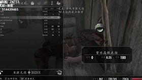 《边缘战士》实况解说:高清游戏攻略解析 《边缘战士》实况解说:高清游戏攻略解析