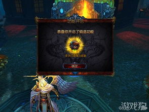 《最终幻想13》魔法解析:深度探索神秘力量 《最终幻想13》魔法解析:深度探索神秘力量