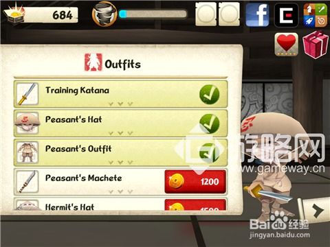 迷你忍者剧情动画1:全流程揭秘 迷你忍者剧情动画1:全流程揭秘