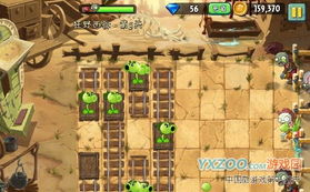 狂野西部非攻略解说视频全集 狂野西部非攻略解说视频全集