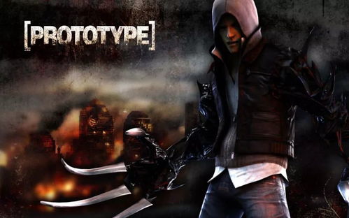 《虐杀原形》剧情揭秘:暗黑都市中的生存游戏 《虐杀原形》剧情揭秘:暗黑都市中的生存游戏