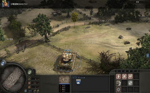 《英雄连：勇气传说》全任务攻略大全