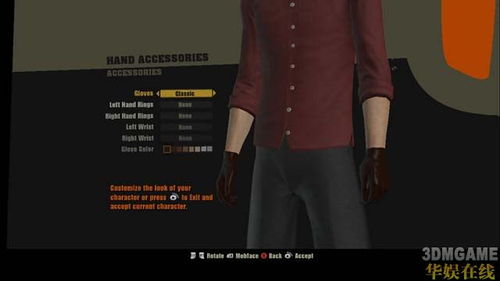 《教父2》黑手党家族深度解析 《教父2》黑手党家族深度解析