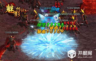 《翼之巅峰对决:队长小翼IP新篇章,热血激战等你来战》 《翼之巅峰对决:队长小翼IP新篇章,热血激战等你来战》