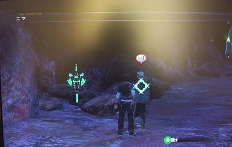 X360《最后的遗迹》图文攻略流程 X360《最后的遗迹》图文攻略流程