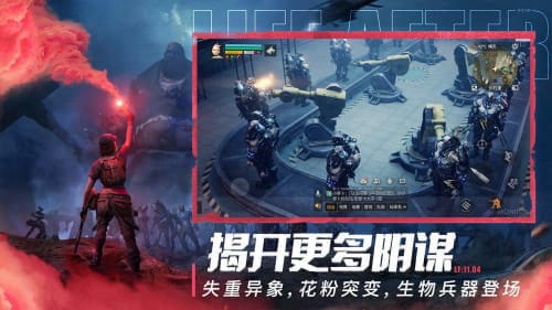 《闪亮先锋》PC版揭秘：女性向游戏新纪元，探索未知领域！