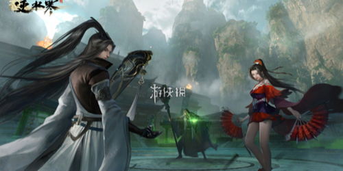 《逆水寒》手游新资料片揭秘:鹅厂巨变,村霸拉车新篇章! 《逆水寒》手游新资料片揭秘:鹅厂巨变,村霸拉车新篇章!