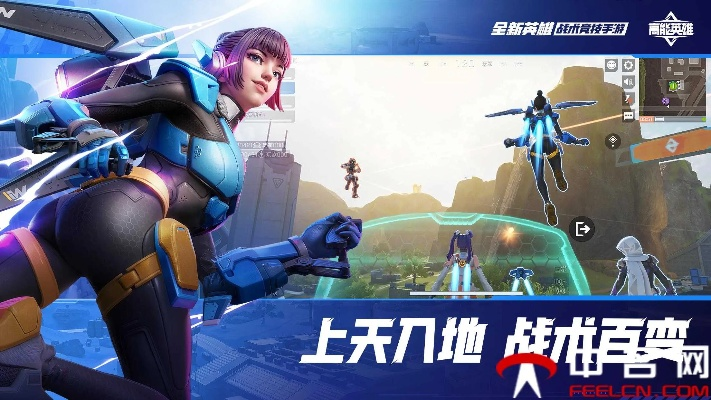 《高能英雄》测试揭秘:射击赛道新黑马,揭秘背后神秘力量! 《高能英雄》测试揭秘:射击赛道新黑马,揭秘背后神秘力量!