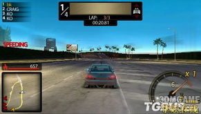 极品飞车12图文攻略：详尽流程解析