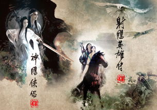 《北宋武侠江湖，揭秘《江湖十一》独家评测！》
