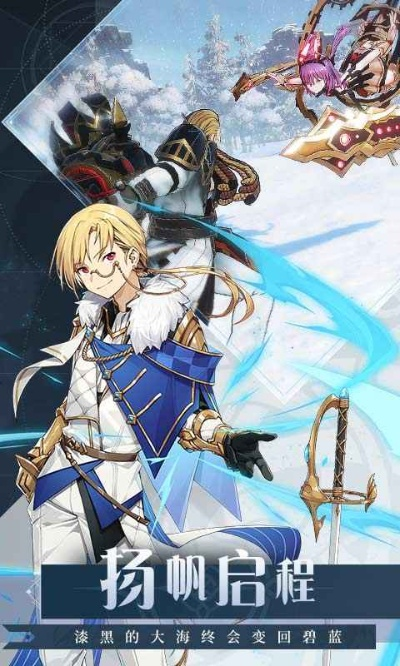 《代号MA》评测揭秘:百万亚瑟王归来,新战力觉醒! 《代号MA》评测揭秘:百万亚瑟王归来,新战力觉醒!