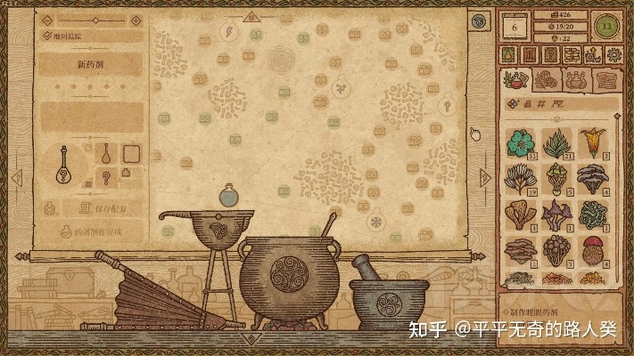 《炼金模拟器》揭秘:趣味炼金,你从未想象过的奇幻之旅 《炼金模拟器》揭秘:趣味炼金,你从未想象过的奇幻之旅