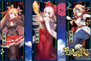 《娘化COC跑团惊现!《人格解体》评测:揭秘单人游戏魅力》 《娘化COC跑团惊现!《人格解体》评测:揭秘单人游戏魅力》