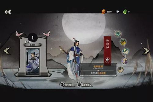 《弈仙牌》评测：自走棋与DBG碰撞，揭秘新玩法！