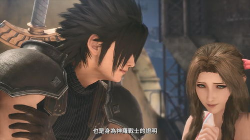 《FF7核心危机》重温经典,揭秘重聚背后的秘密! 《FF7核心危机》重温经典,揭秘重聚背后的秘密!