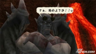 《瓦尔哈拉骑士2》游戏攻略流程