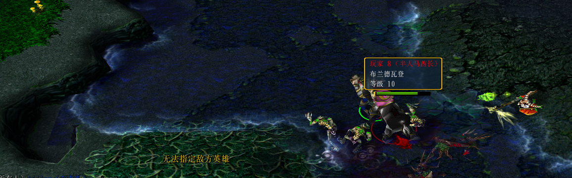 DotA 6.51 N`aix 食尸鬼新版本解析