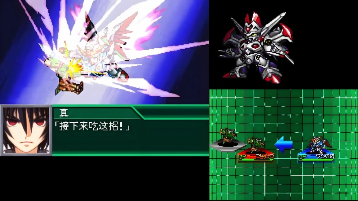 NDS《无限边界：机战OG传说》战斗系统深度解析