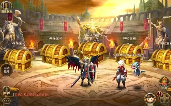 《龙族守护战》英雄转职全攻略:龙族英雄任务流程揭秘 《龙族守护战》英雄转职全攻略:龙族英雄任务流程揭秘