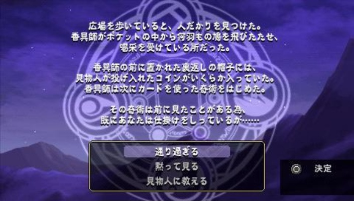 PSP《魔唤精灵》魔法灵活运用技巧,效果范围教学攻略 PSP《魔唤精灵》魔法灵活运用技巧,效果范围教学攻略