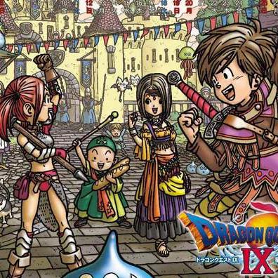 NDS口袋妖怪守护者搭档攻略全解析