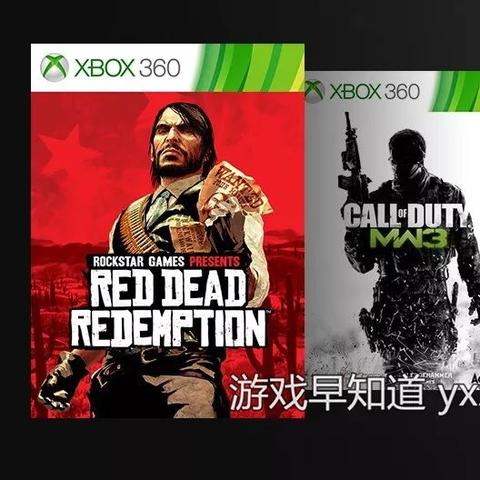 《战争机器》XBOX360攻略全流程解析