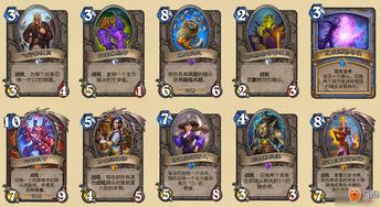 1. 魔兽争霸仙境传说BOSS：暗影巨兽卡牌解析
2. 仙境传说魔兽争霸BOSS：冰霜巨龙技能揭秘
3. 魔兽争霸仙境传说BOSS：火焰巨魔属性剖析
4. 仙境传说魔兽争霸BOSS：暗影刺客卡牌攻略
5. 魔兽争霸仙境传说BOSS：狂暴狼人技能详解
6. 仙境传说魔兽争霸BOSS：雷霆巨兽卡牌技巧
7. 魔兽争霸仙境传说BOSS：幽冥领主属性分析
8. 仙境传说魔兽争霸BOSS：风暴巨兽卡牌解读
9. 魔兽争霸仙境传说BOSS：黑暗巫师技能揭秘
10. 仙境传说魔兽争霸BOSS：狂战士卡牌攻略