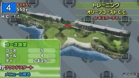 PSP大众高尔夫携带版2技巧攻略