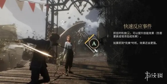 《揭秘!光与影33号远征队繁复结武器获取攻略》 《揭秘!光与影33号远征队繁复结武器获取攻略》