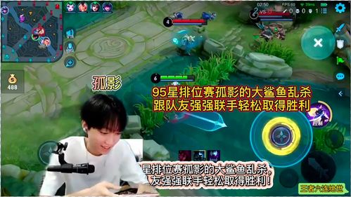 《光与影33号队》攻守奇招揭秘!如何轻松获取? 《光与影33号队》攻守奇招揭秘!如何轻松获取?