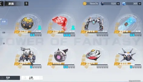 《揭秘!光与影33号坚壳,高阶版获取攻略大公开》 《揭秘!光与影33号坚壳,高阶版获取攻略大公开》