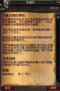 《揭秘33号远征队》高效疗愈秘籍,独家获取攻略! 《揭秘33号远征队》高效疗愈秘籍,独家获取攻略!