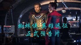 《揭秘光与影33号远征队》日志:神秘日志背后的秘密! 《揭秘光与影33号远征队》日志:神秘日志背后的秘密!