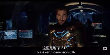 《揭秘光与影33号远征队》日志:神秘日志背后的秘密! 《揭秘光与影33号远征队》日志:神秘日志背后的秘密!