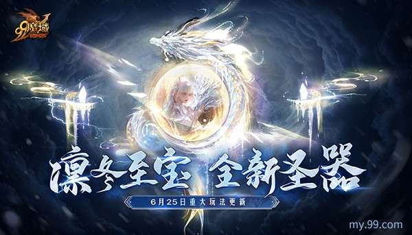 《邪恶冥刻》隐藏宝藏揭秘：探寻未知的神秘物品！