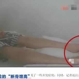 《揭秘》绝地求生：肢体穿透机制深度解析，天气系统大揭秘！