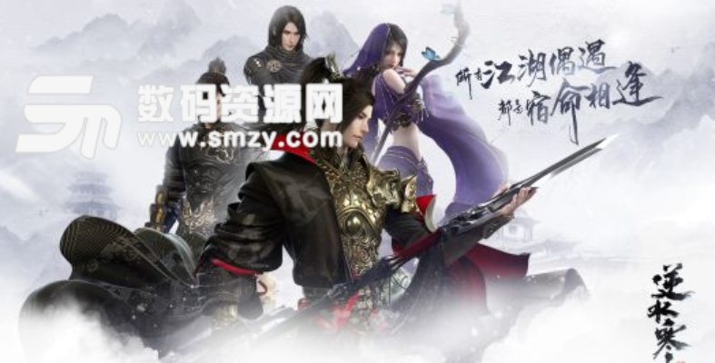 《逆水寒》红装攻略：揭秘打造最强版本红装秘籍！