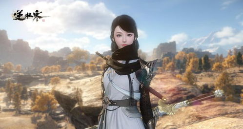 《逆水寒》素问PVE/PVP神技揭秘!这些技能你get了吗? 《逆水寒》素问PVE/PVP神技揭秘!这些技能你get了吗?