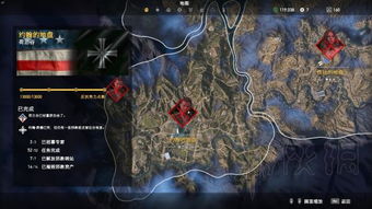 《孤岛惊魂5》技能树揭秘:解锁隐藏效果,五大技能深度解析! 《孤岛惊魂5》技能树揭秘:解锁隐藏效果,五大技能深度解析!