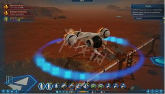 《火星求生科技揭秘:揭秘火星生存秘籍,你敢看吗?》 《火星求生科技揭秘:揭秘火星生存秘籍,你敢看吗?》