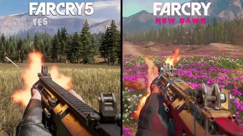 《孤岛惊魂5》试玩揭秘：单人VS线上模式大对比！