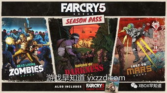 《孤岛惊魂5》试玩揭秘：单人VS线上模式大对比！