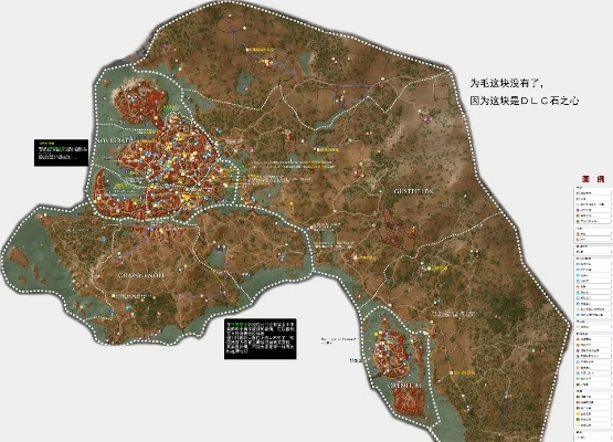 《巫师3》全支线任务地图大揭秘!隐藏宝藏等你寻 《巫师3》全支线任务地图大揭秘!隐藏宝藏等你寻