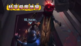 成都GG双阵营三跑三抓神操作,COA8赛事惊心动魄! 成都GG双阵营三跑三抓神操作,COA8赛事惊心动魄!