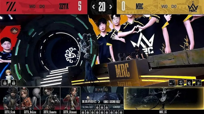 ZETA战队COA8激战双阵营,零封对手!揭秘幕后战术! ZETA战队COA8激战双阵营,零封对手!揭秘幕后战术!